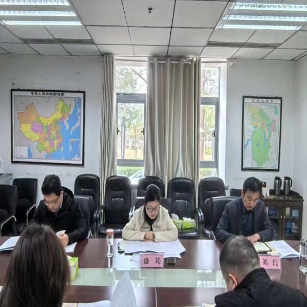 市投资促进局党组举行树立和践行正确政绩观学习教育读书班开班式